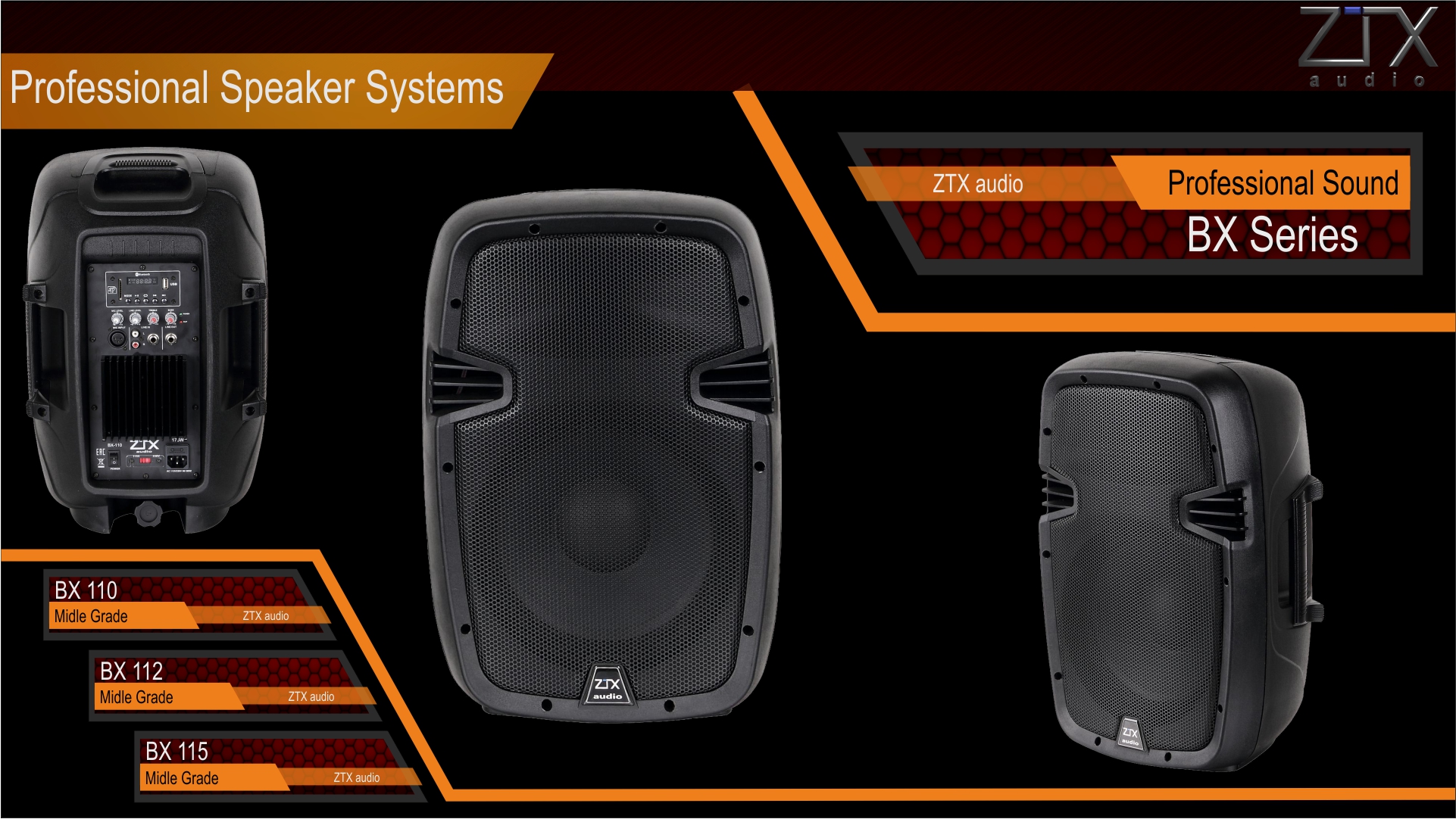 ZTX audio серии BX