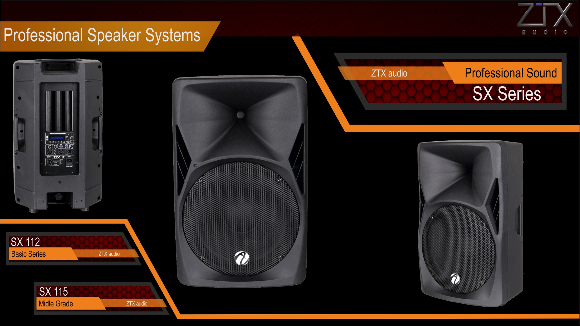 ZTX audio серии SX