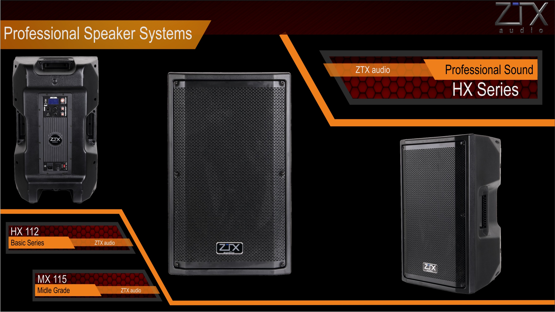 ZTX audio серии HX